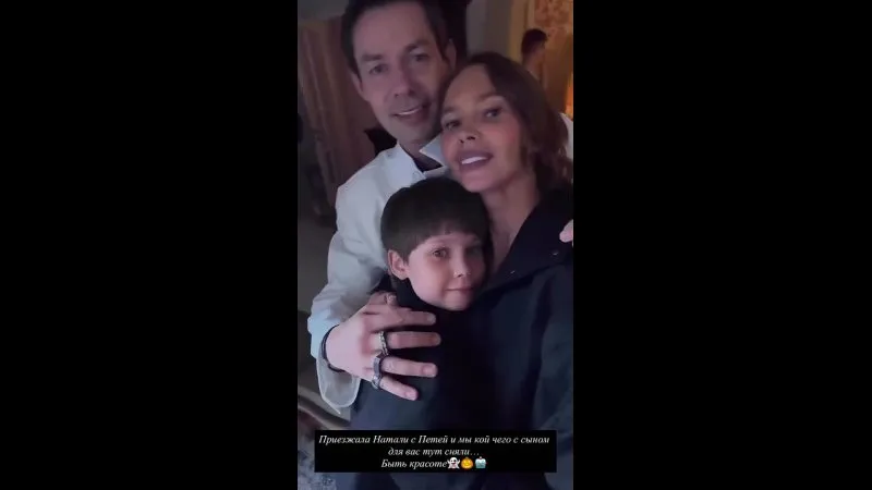 Нажми и смотри Нажми и смотри