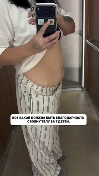 Нажми и смотри