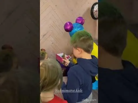 Нажми и смотри Нажми и смотри