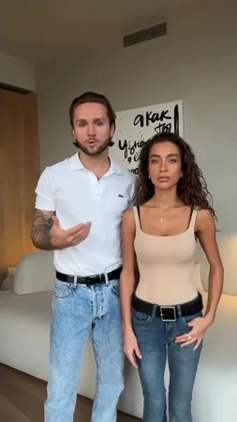 Нажми и смотри