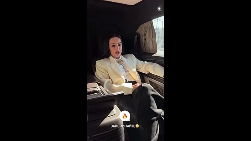 Нажми и смотри