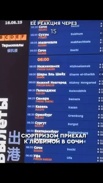 Нажми и смотри Нажми и смотри