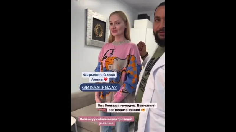 Нажми и смотри Нажми и смотри