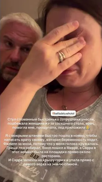 Нажми и смотри Нажми и смотри