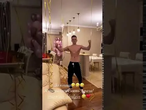 Нажми и смотри Нажми и смотри