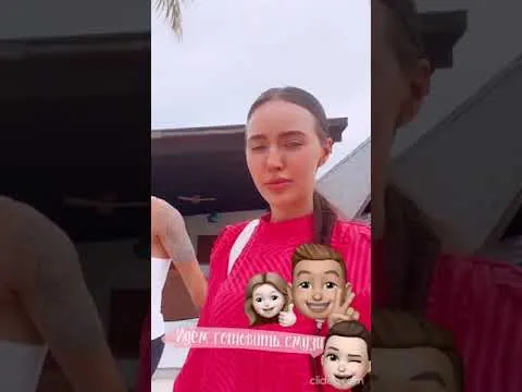 Нажми и смотри Нажми и смотри