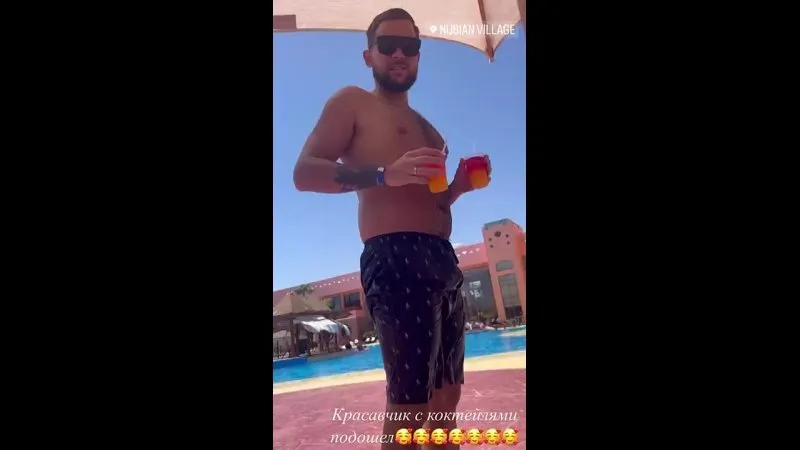 Нажми и смотри Нажми и смотри
