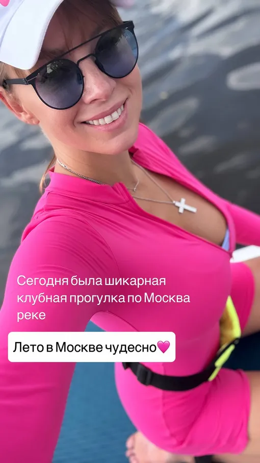 Полина Диброва наслаждается отдыхом после отъезда мужа в Испанию Полина Диброва наслаждается отдыхом после отъезда мужа в Испанию