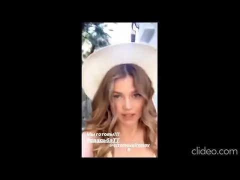 Нажми и смотри Нажми и смотри