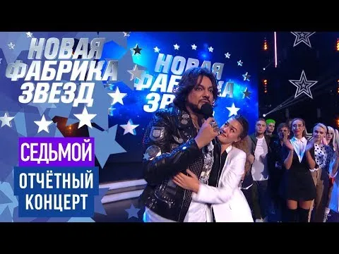 Нажми и смотри Нажми и смотри