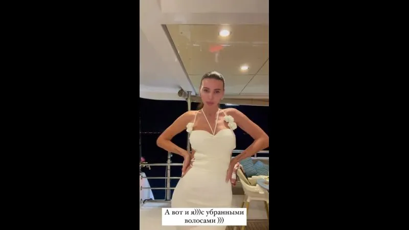 Нажми и смотри Нажми и смотри