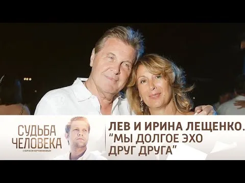 Нажми и смотри