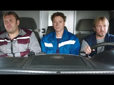 Нажми и смотри Нажми и смотри