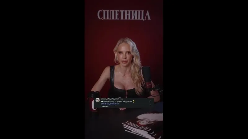 Нажми и смотри Нажми и смотри