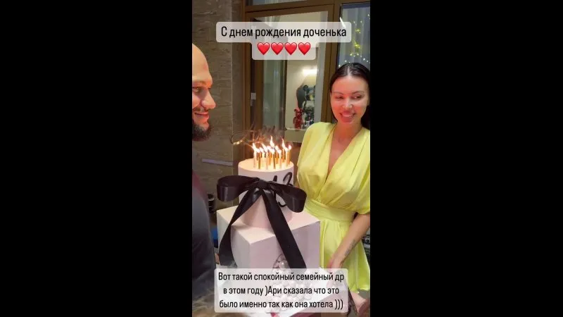 Нажми и смотри Нажми и смотри