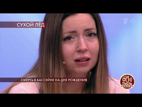Нажми и смотри Нажми и смотри