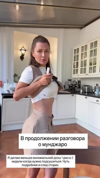 Нажми и смотри Нажми и смотри