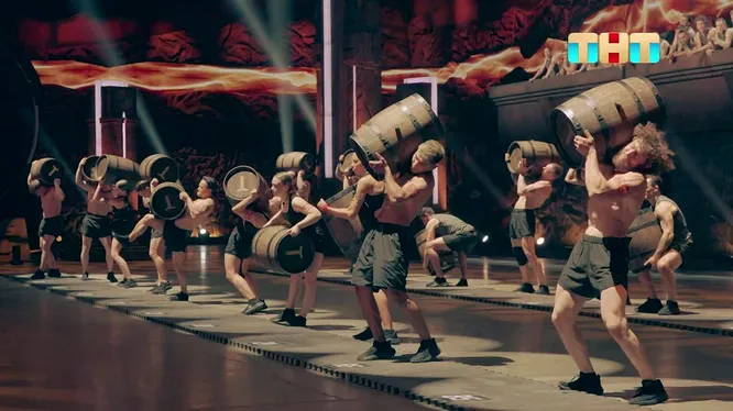 Нажми и смотри Нажми и смотри