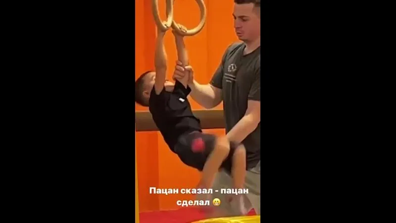 Нажми и смотри Нажми и смотри