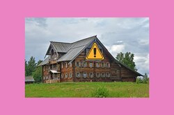 На Руси в эту часть избы никогда не пускали чужих. Знаешь, почему?