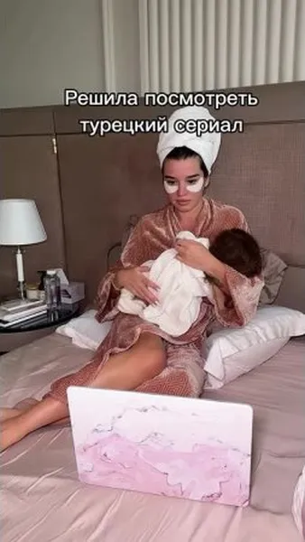 Нажми и смотри