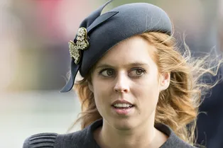 Сколько получают принцессы?