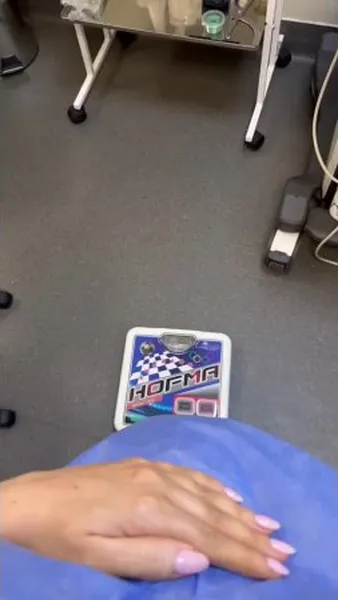 Нажми и смотри