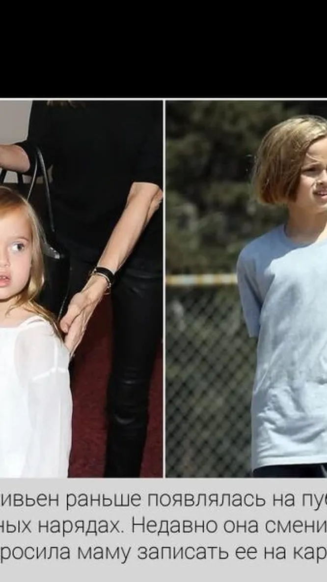 Нажми и смотри Нажми и смотри