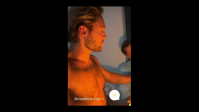 Нажми и смотри Нажми и смотри