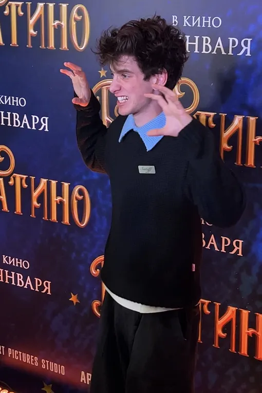 Марк Эйдельштейн