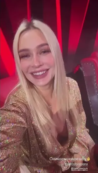 Нажми и смотри Нажми и смотри