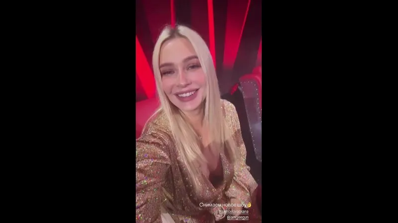 Нажми и смотри Нажми и смотри