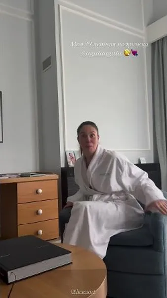 Нажми и смотри Нажми и смотри