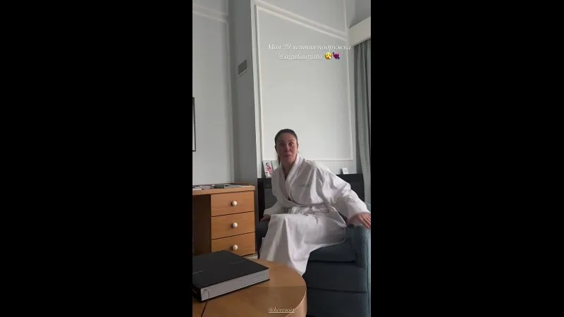 Нажми и смотри Нажми и смотри