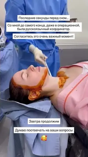 Нажми и смотри Нажми и смотри