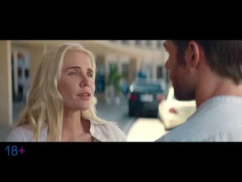 Нажми и смотри Нажми и смотри