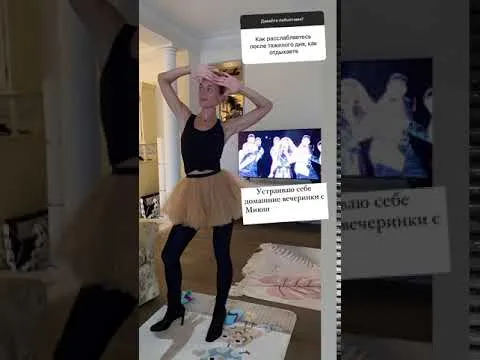 Нажми и смотри Нажми и смотри