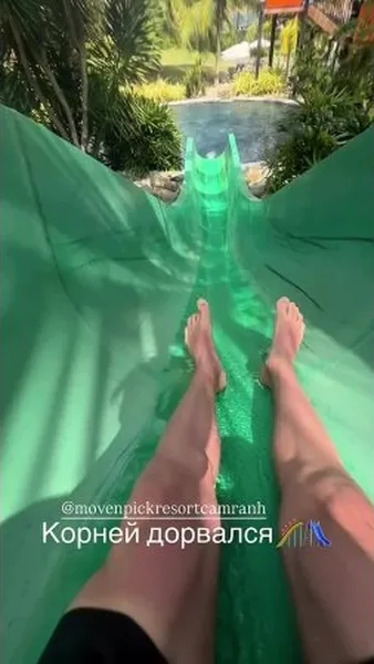 Нажми и смотри