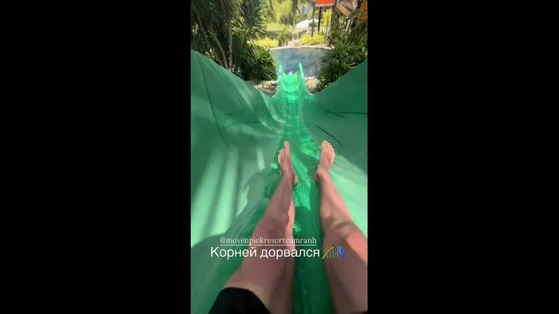 Нажми и смотри Нажми и смотри