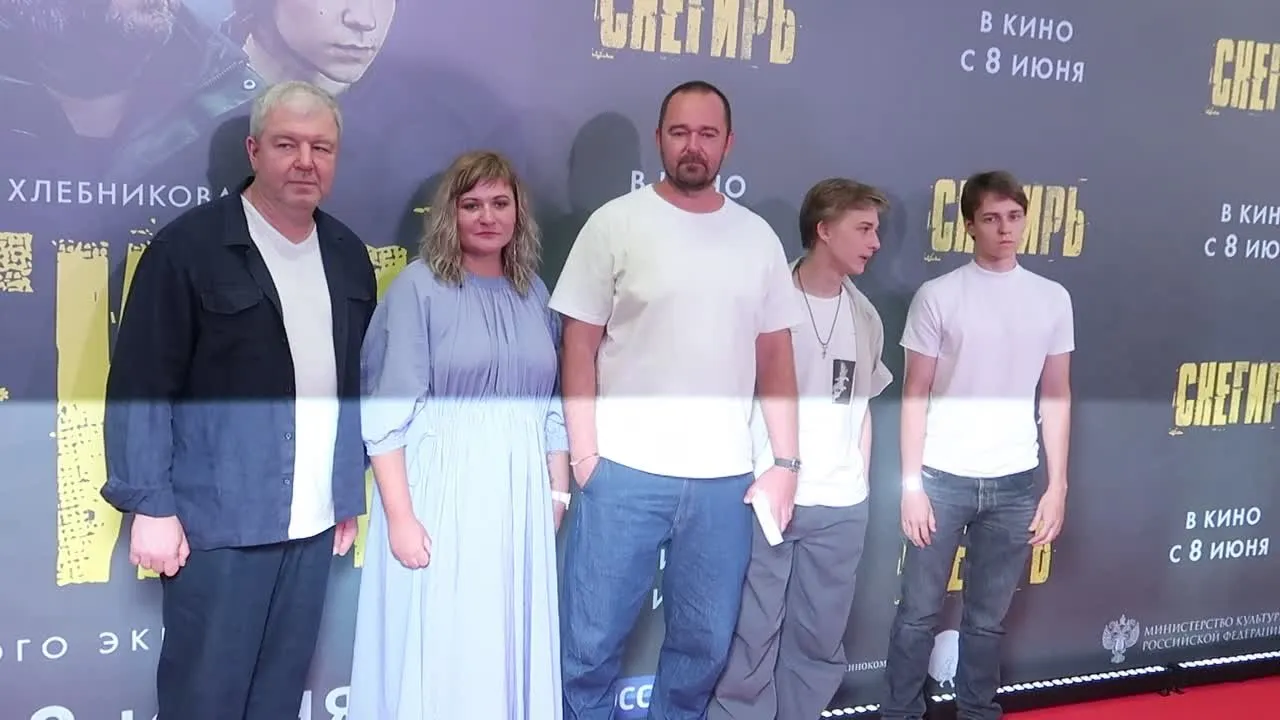 Нажми и смотри Нажми и смотри