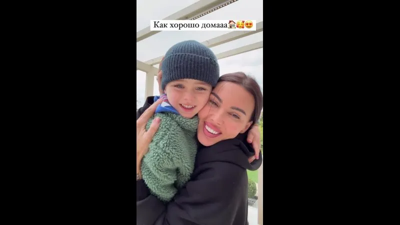 Нажми и смотри Нажми и смотри