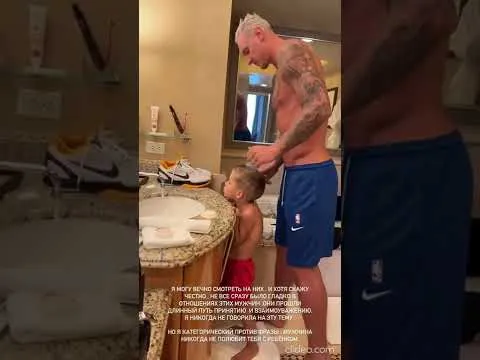 Нажми и смотри Нажми и смотри