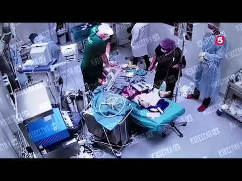 Нажми и смотри Нажми и смотри