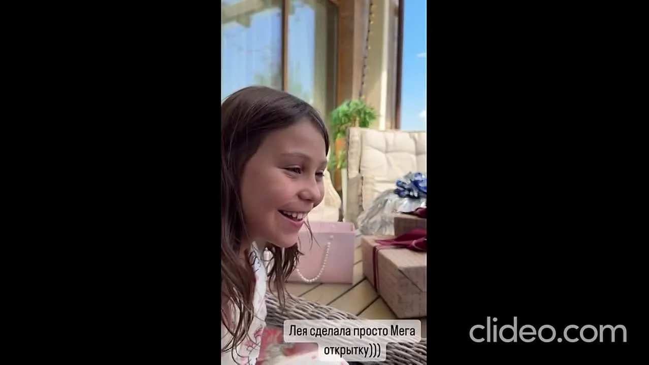 Нажми и смотри Нажми и смотри