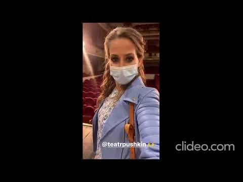 Нажми и смотри