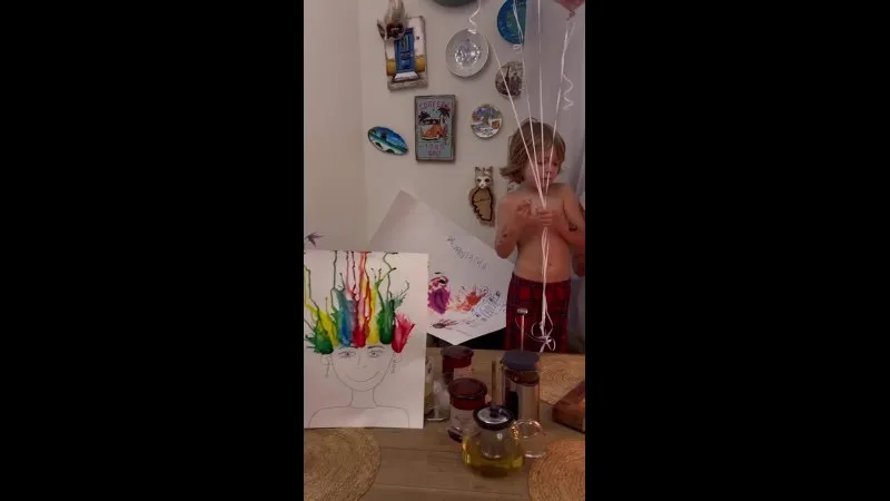 Нажми и смотри Нажми и смотри