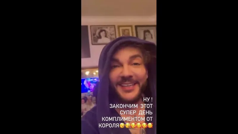 Нажми и смотри Нажми и смотри