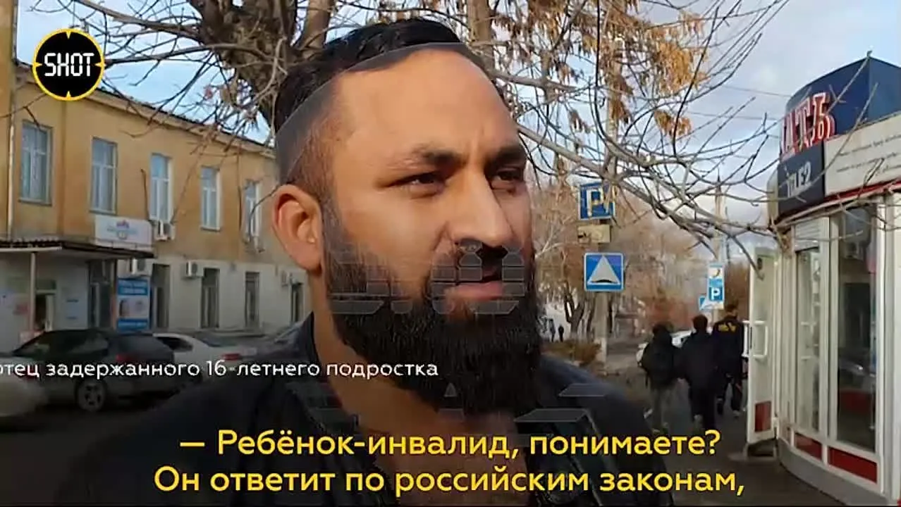 Нажми и смотри Нажми и смотри