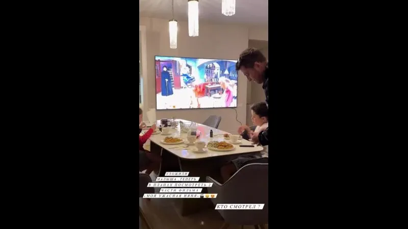 Нажми и смотри Нажми и смотри