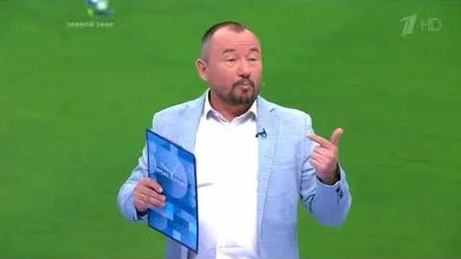 Нажми и смотри Нажми и смотри